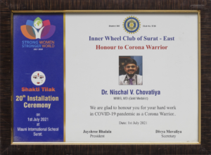 Dr. Nischal Certified by Mauni Int School
